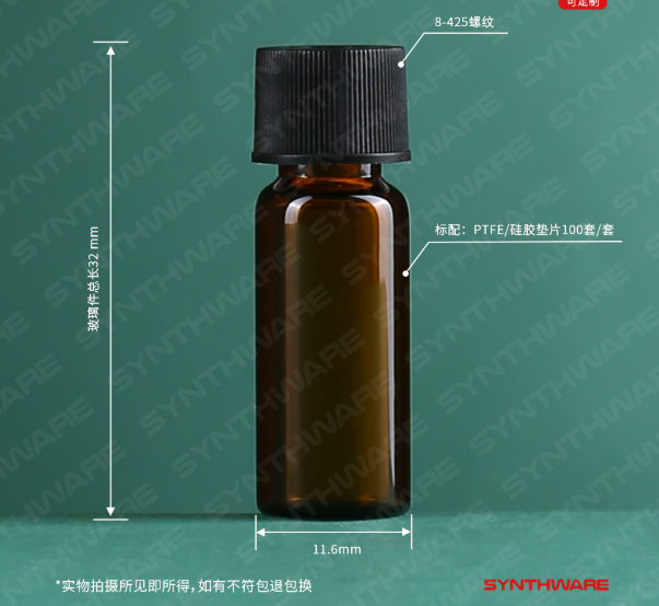 暂无图片