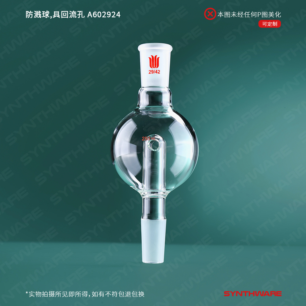 暂无图片