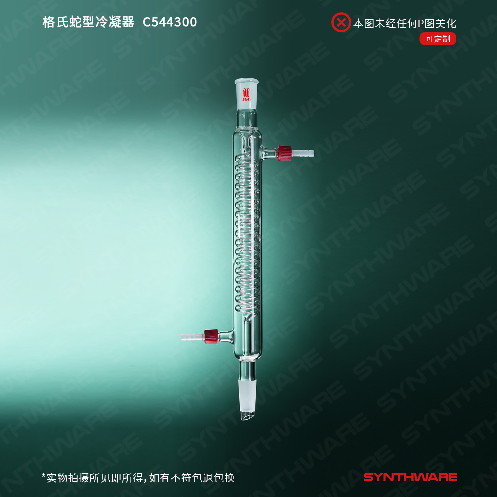 暂无图片