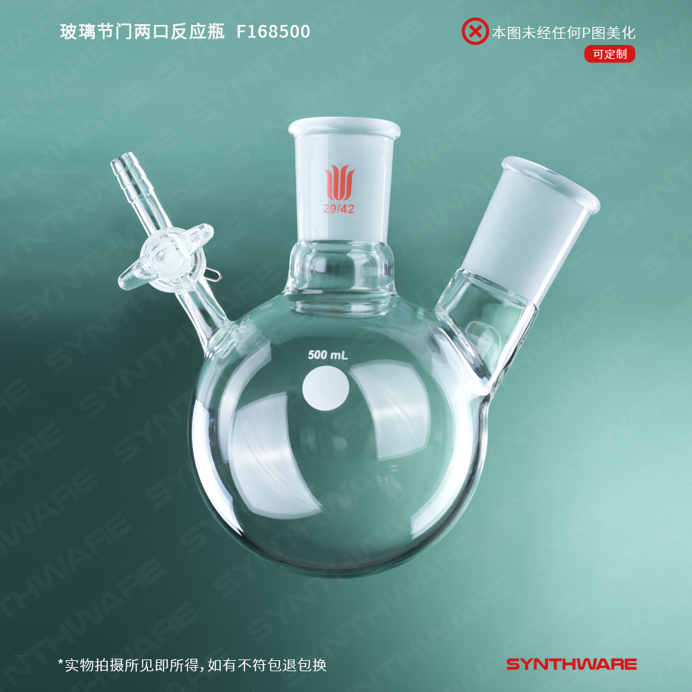 暂无图片