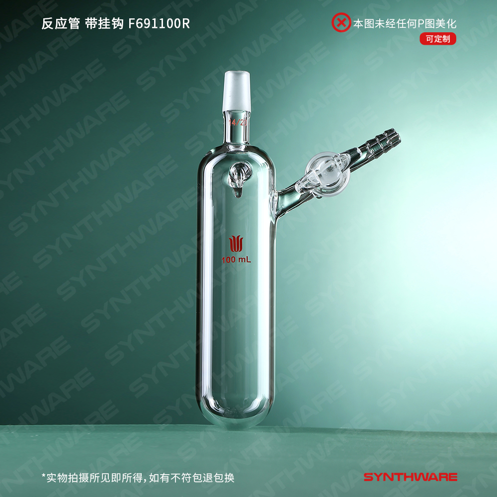 暂无图片
