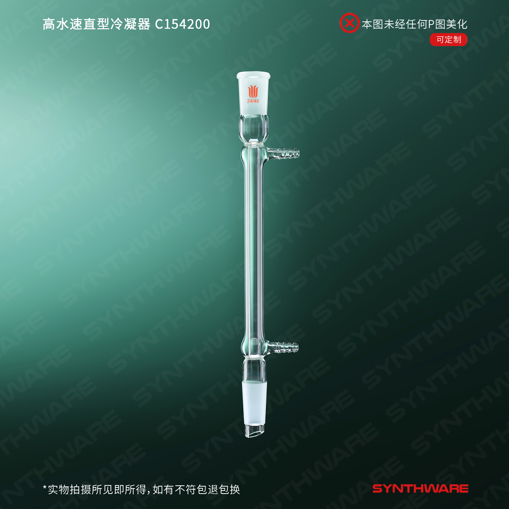 暂无图片