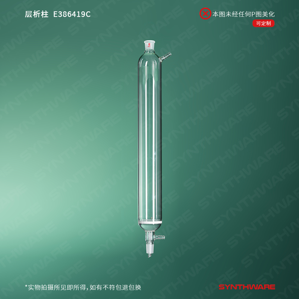 暂无图片