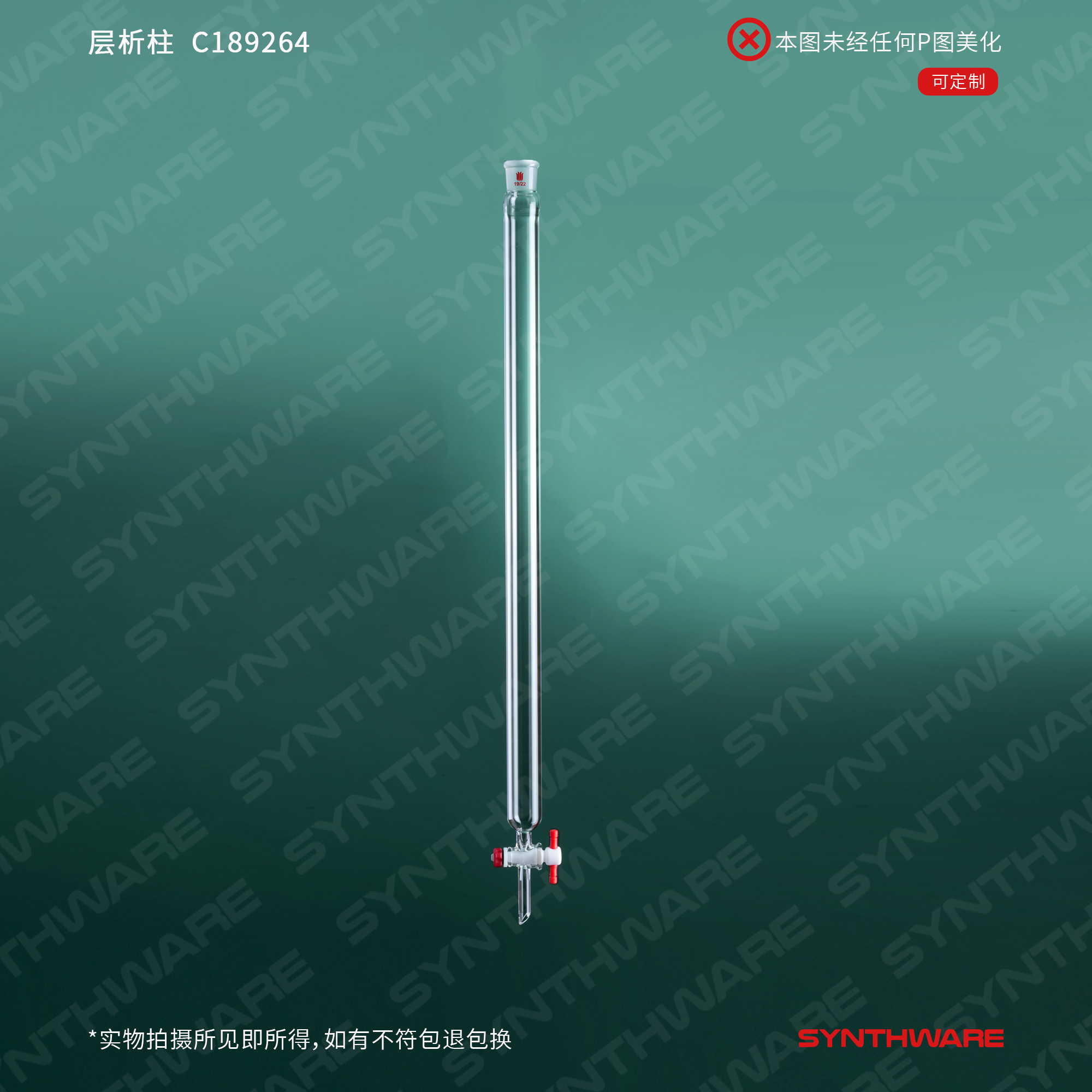 暂无图片