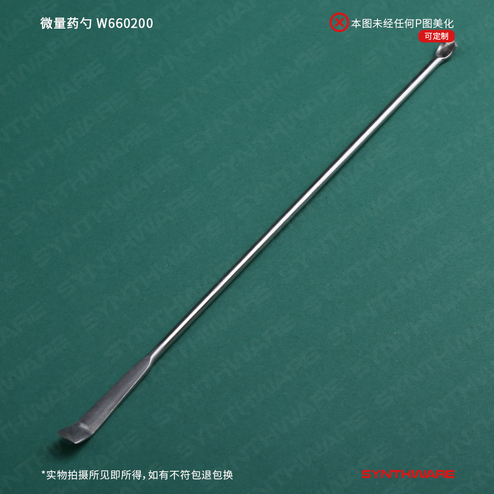 暂无图片