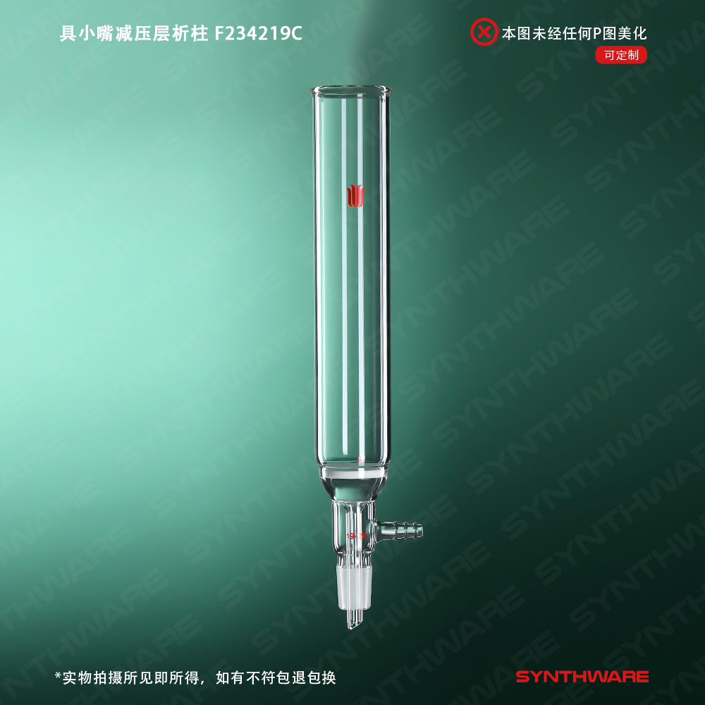暂无图片