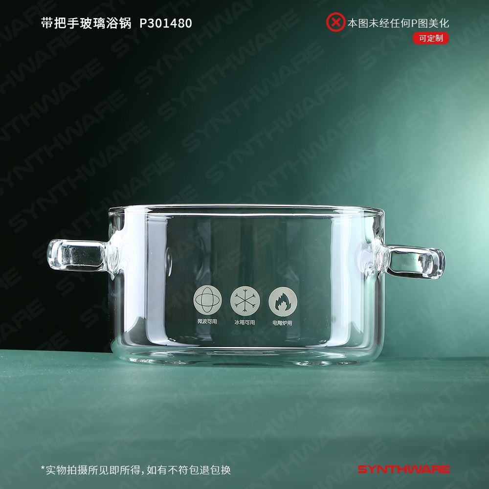 暂无图片