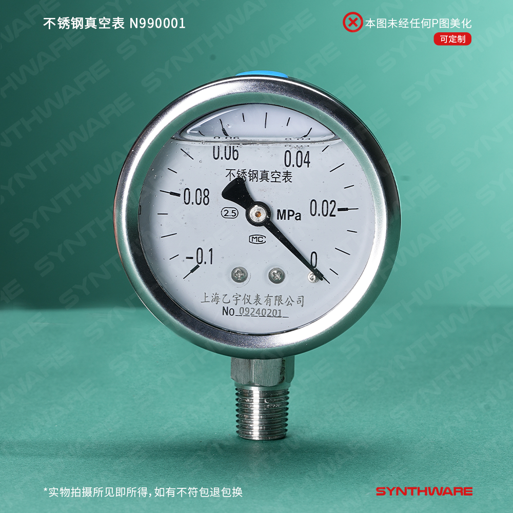 暂无图片