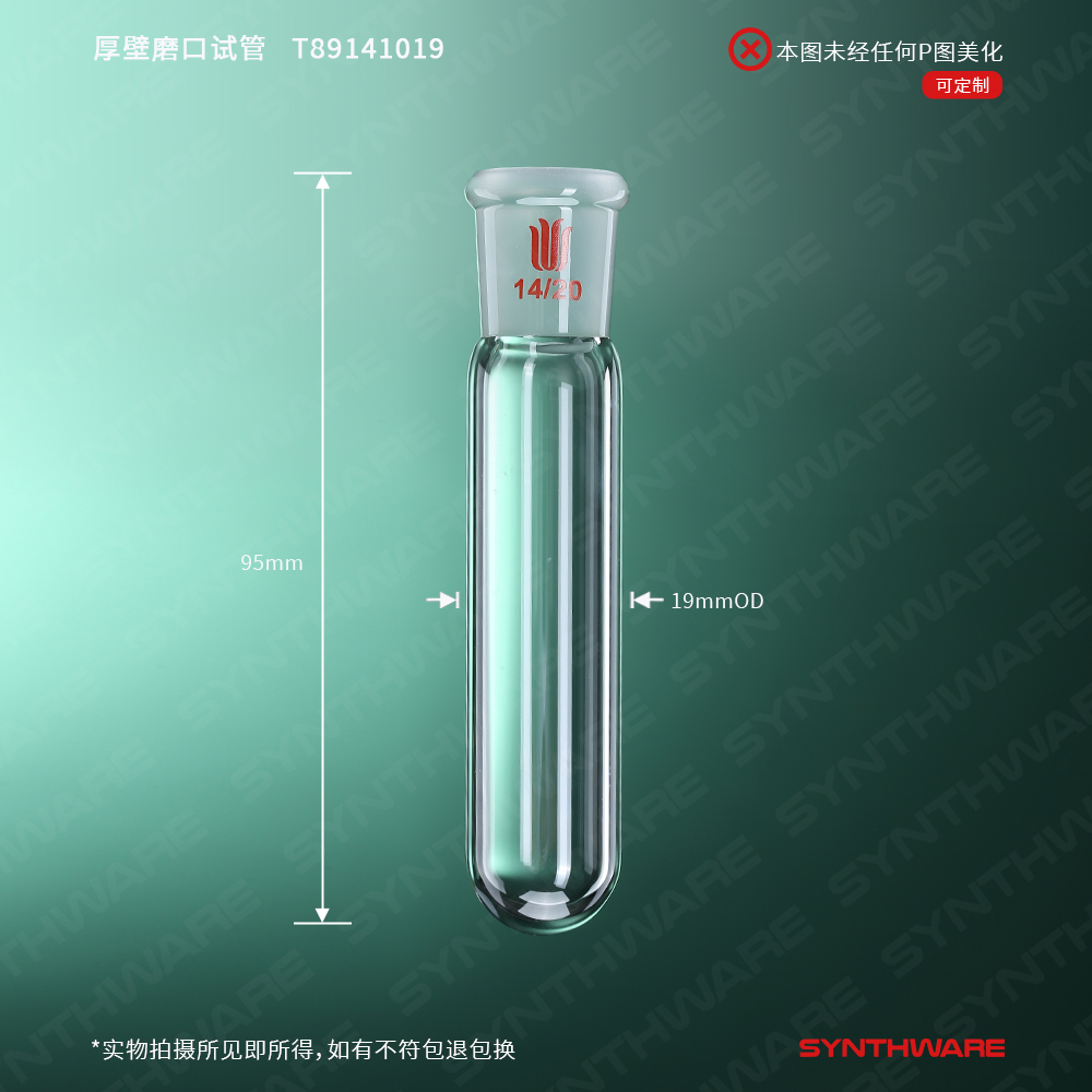暂无图片