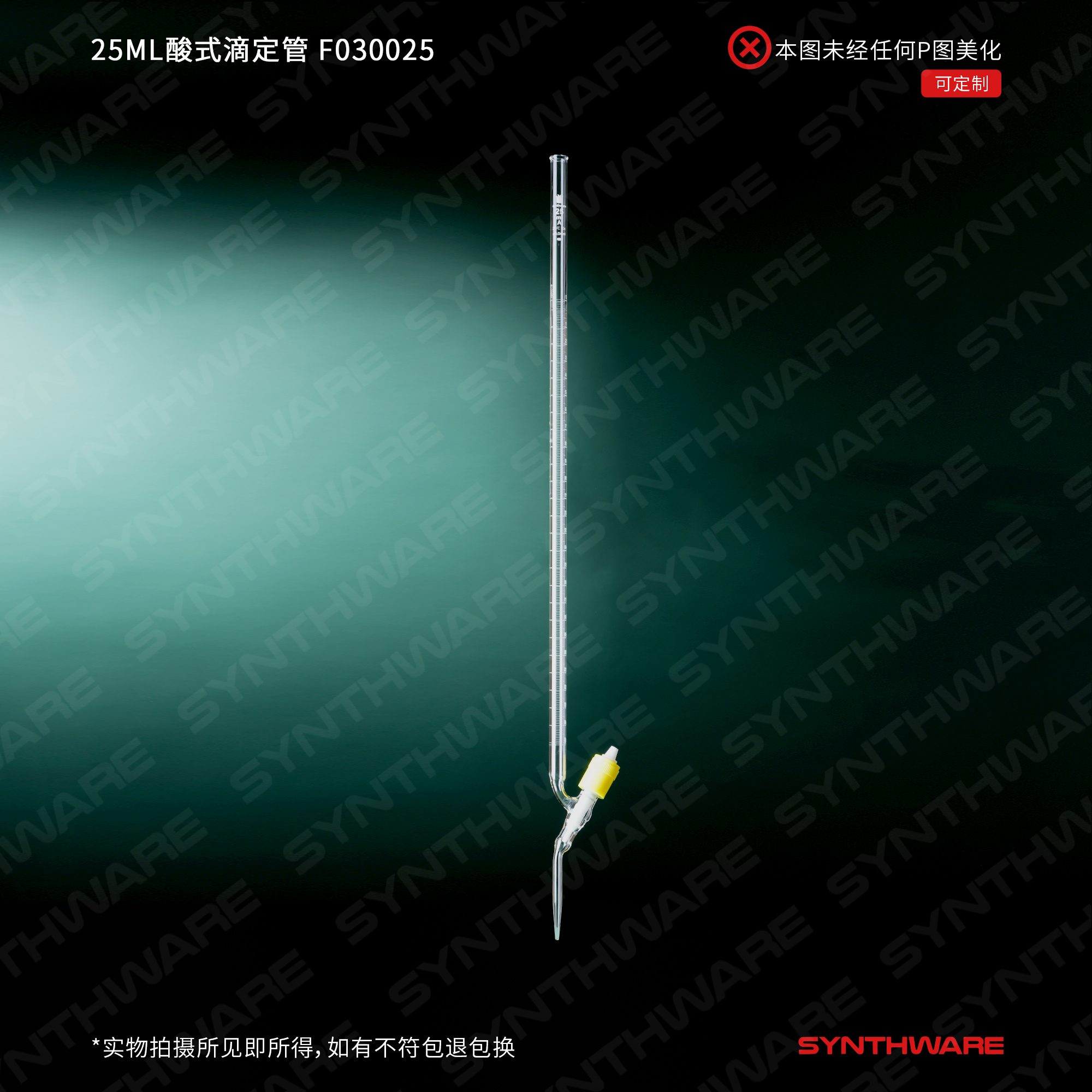 暂无图片