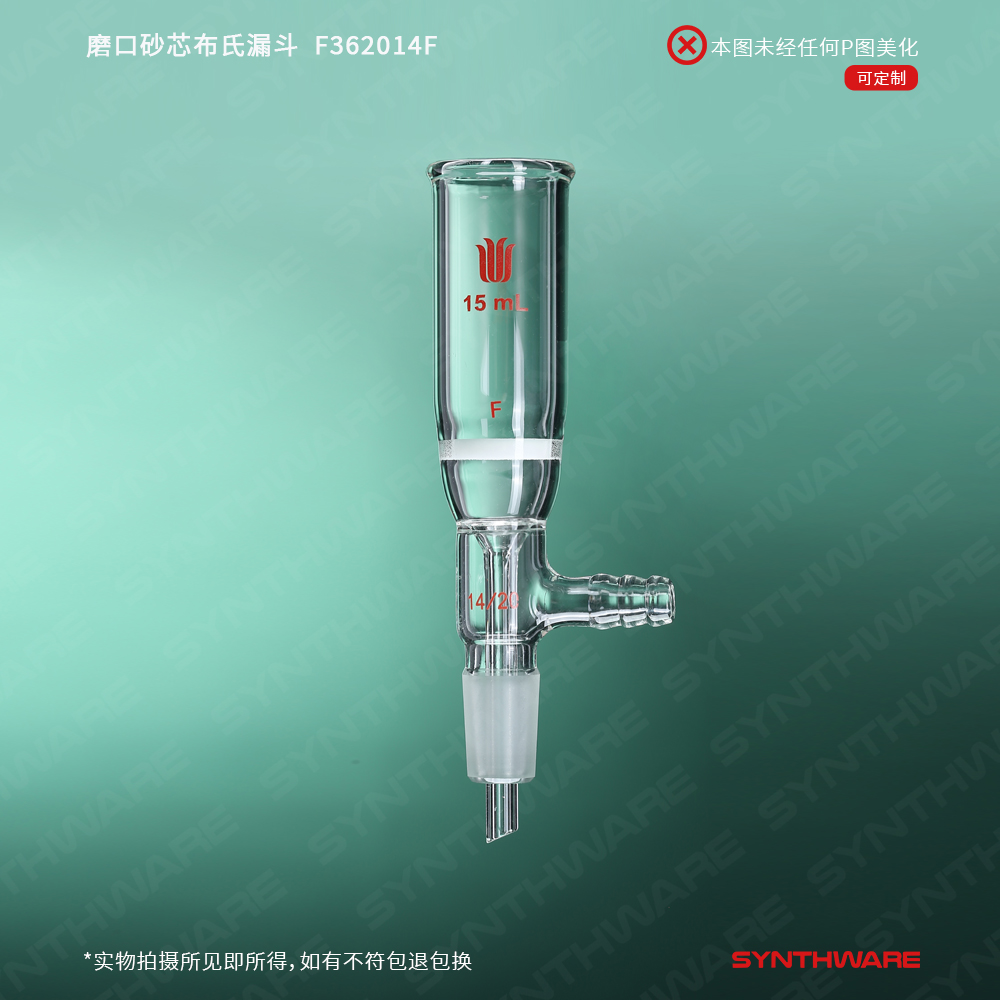暂无图片