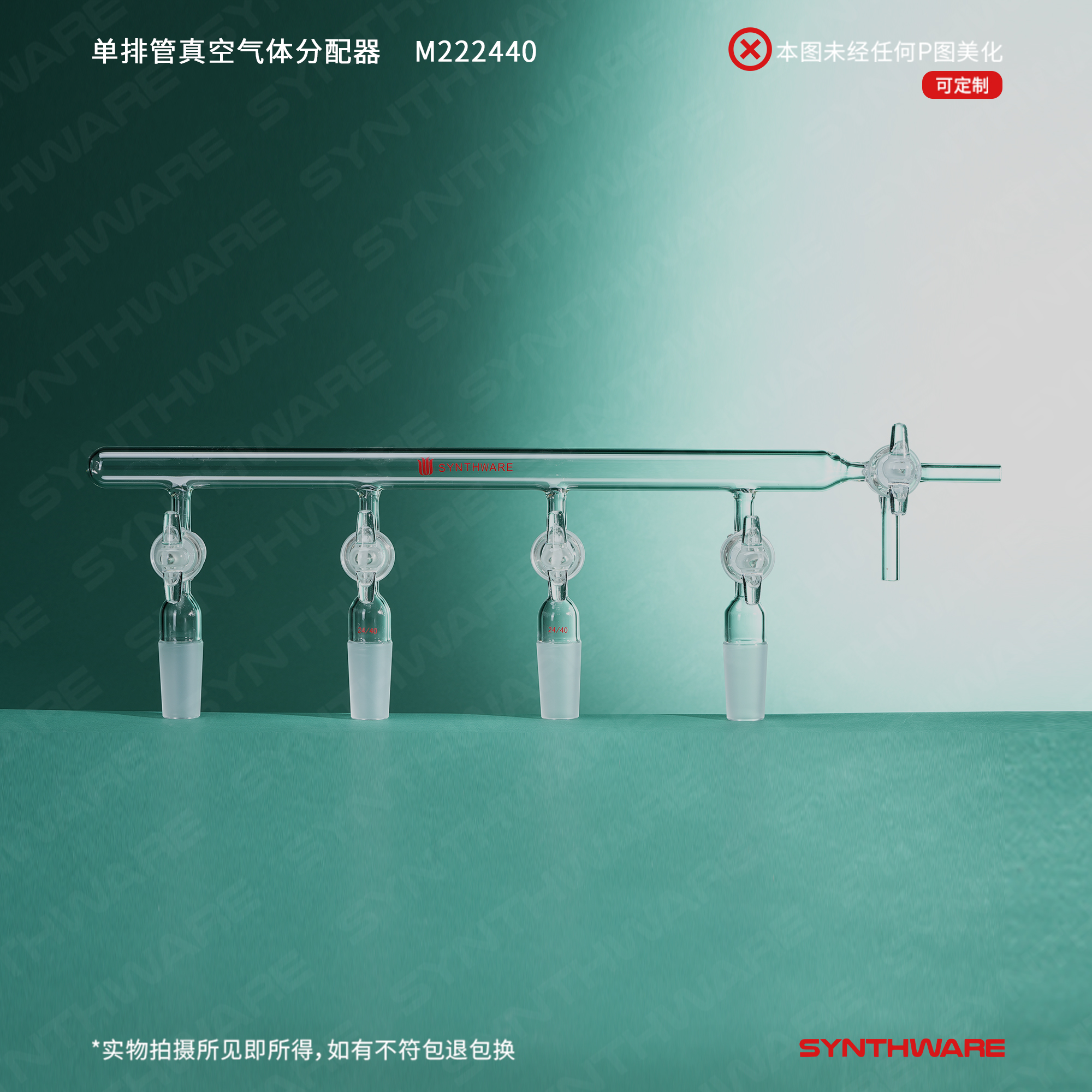 暂无图片