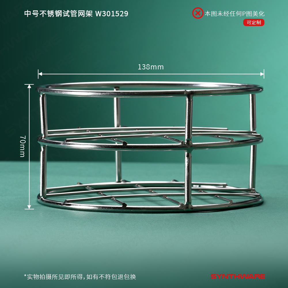 暂无图片
