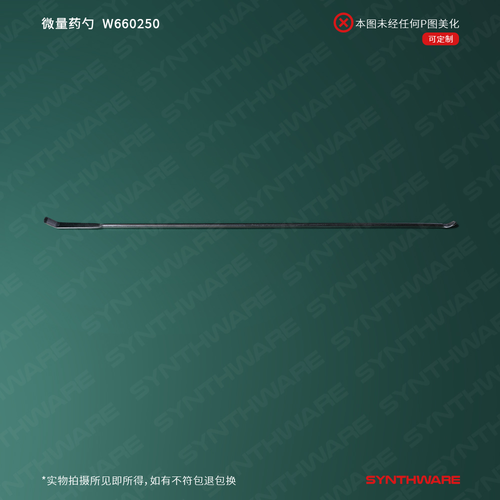 暂无图片