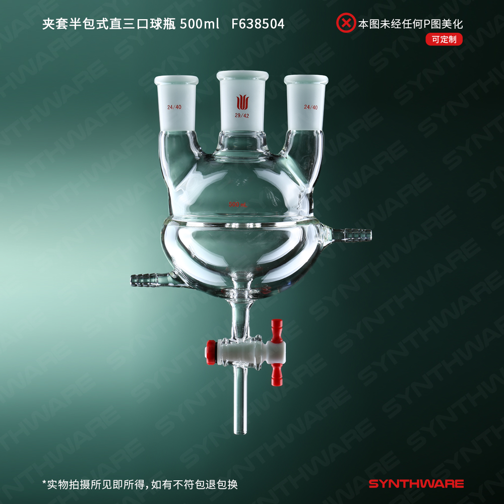 暂无图片