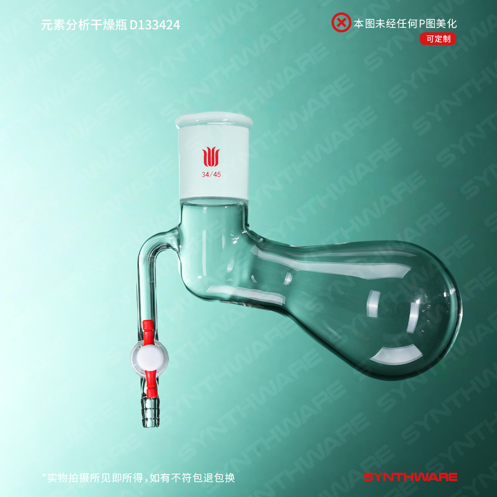 暂无图片