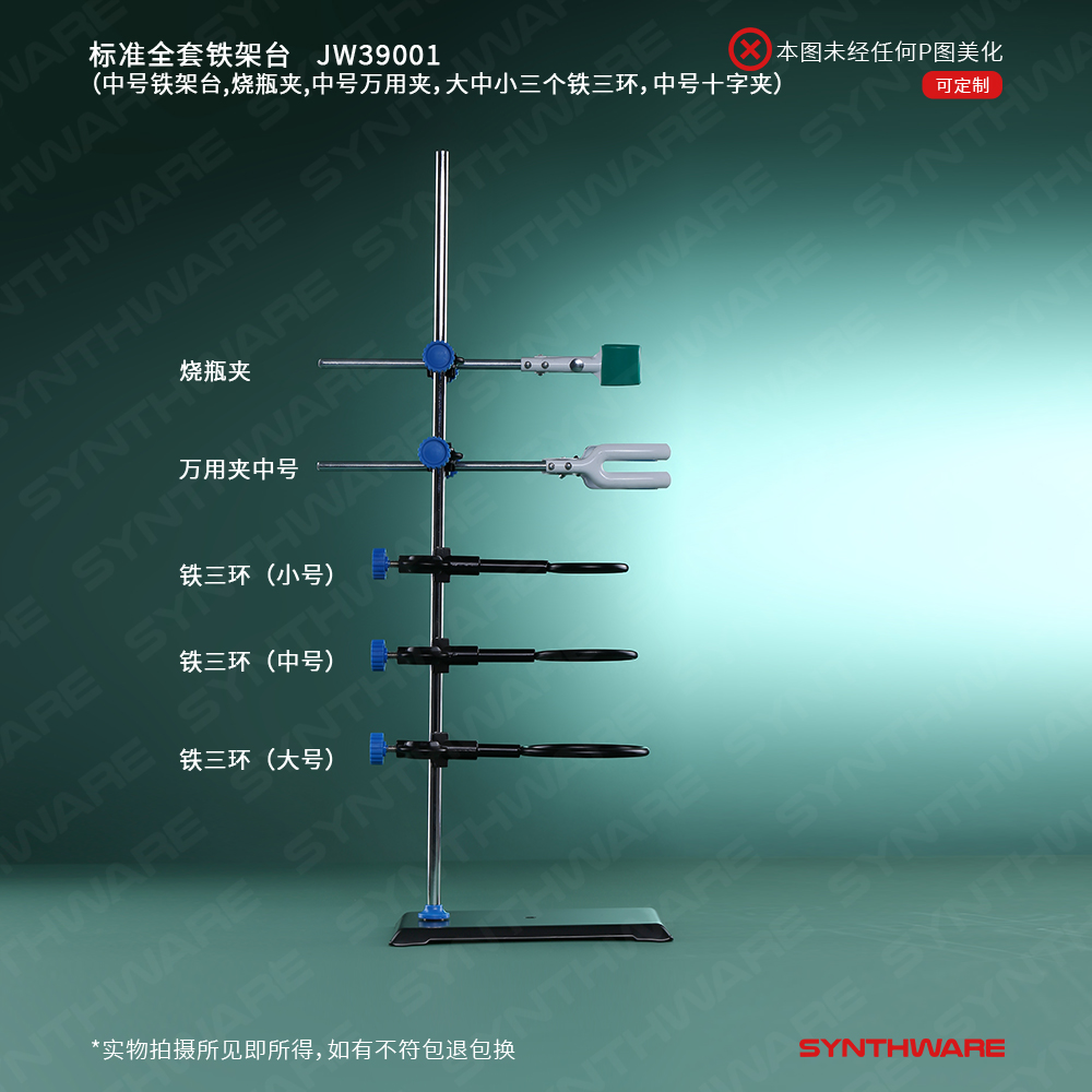暂无图片