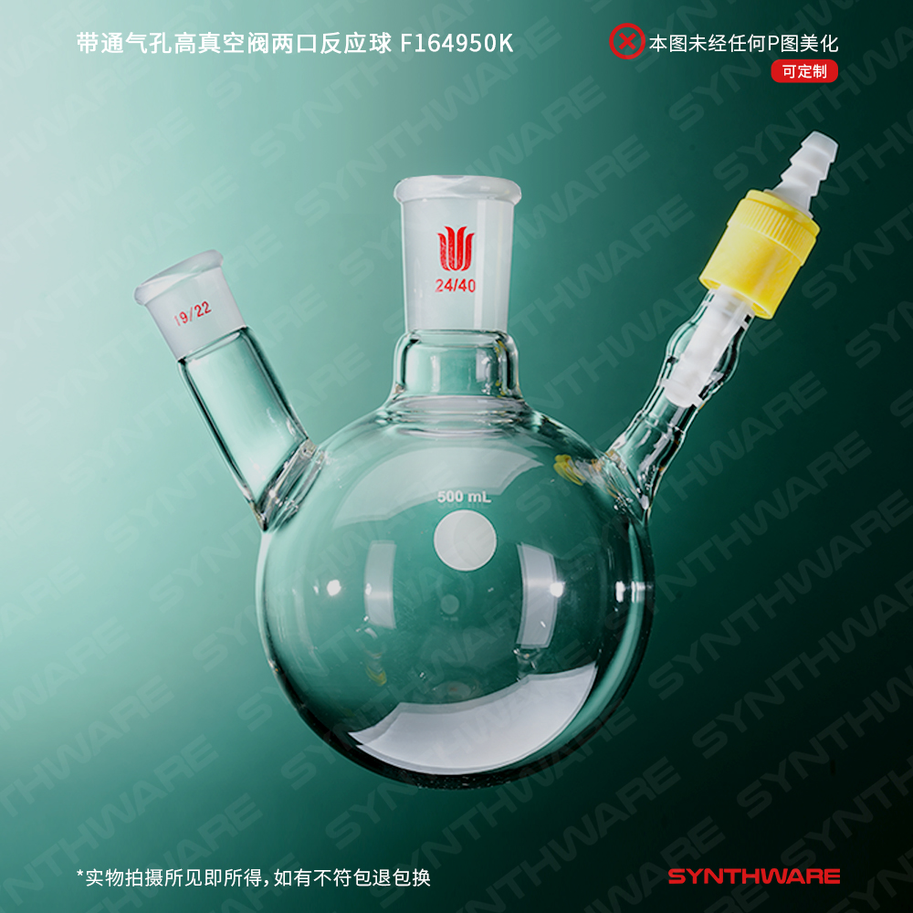 暂无图片