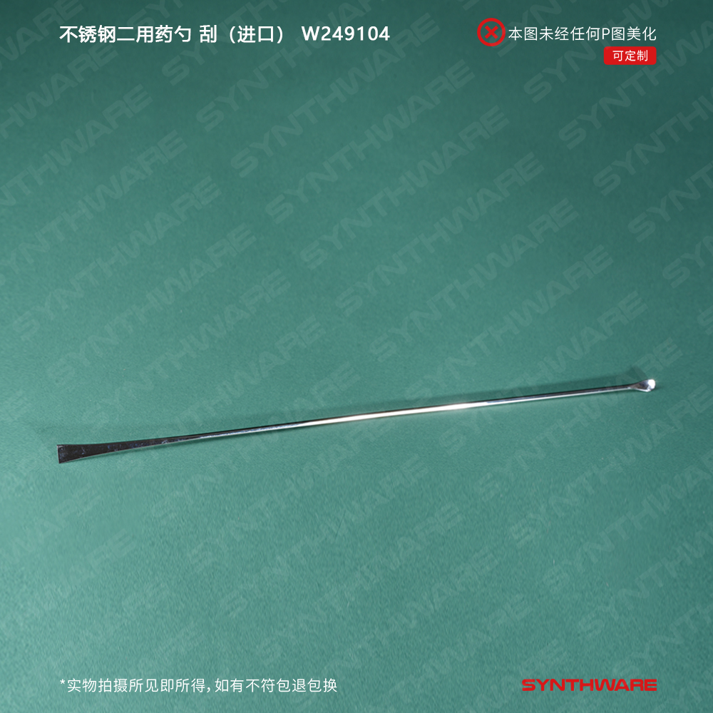 暂无图片