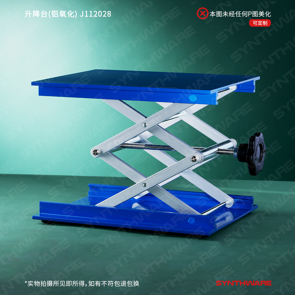 暂无图片
