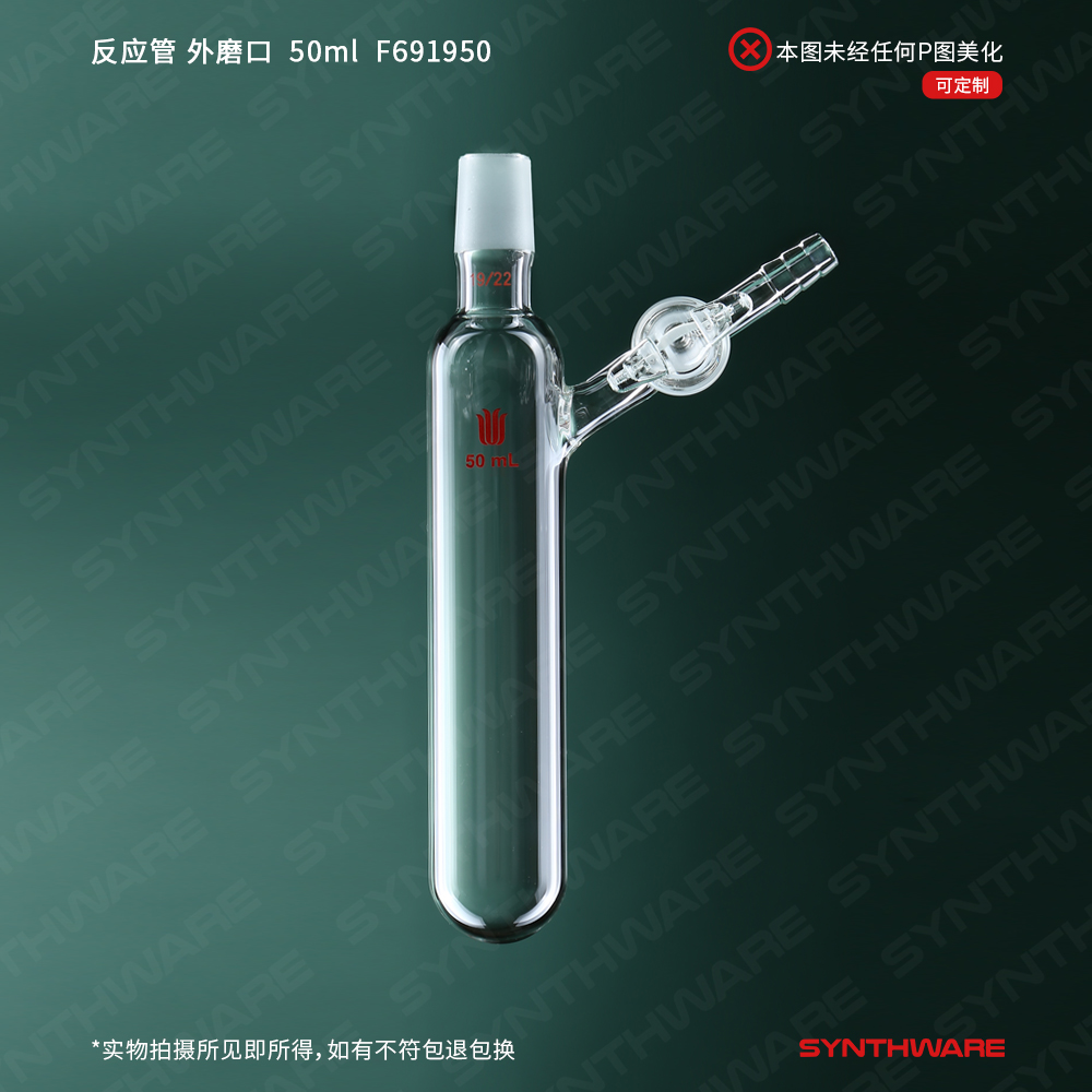暂无图片