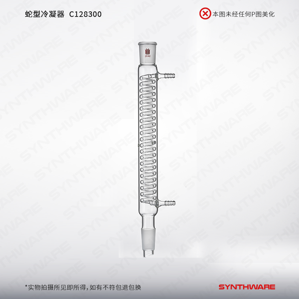 暂无图片