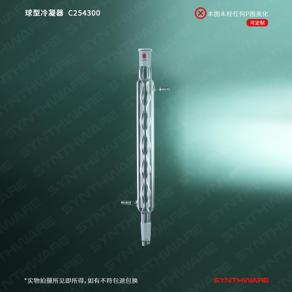 暂无图片