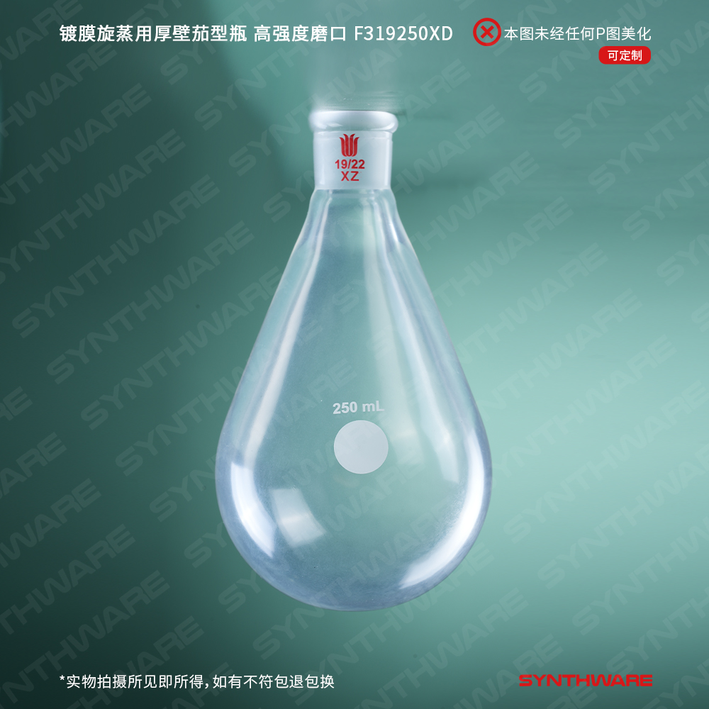 暂无图片