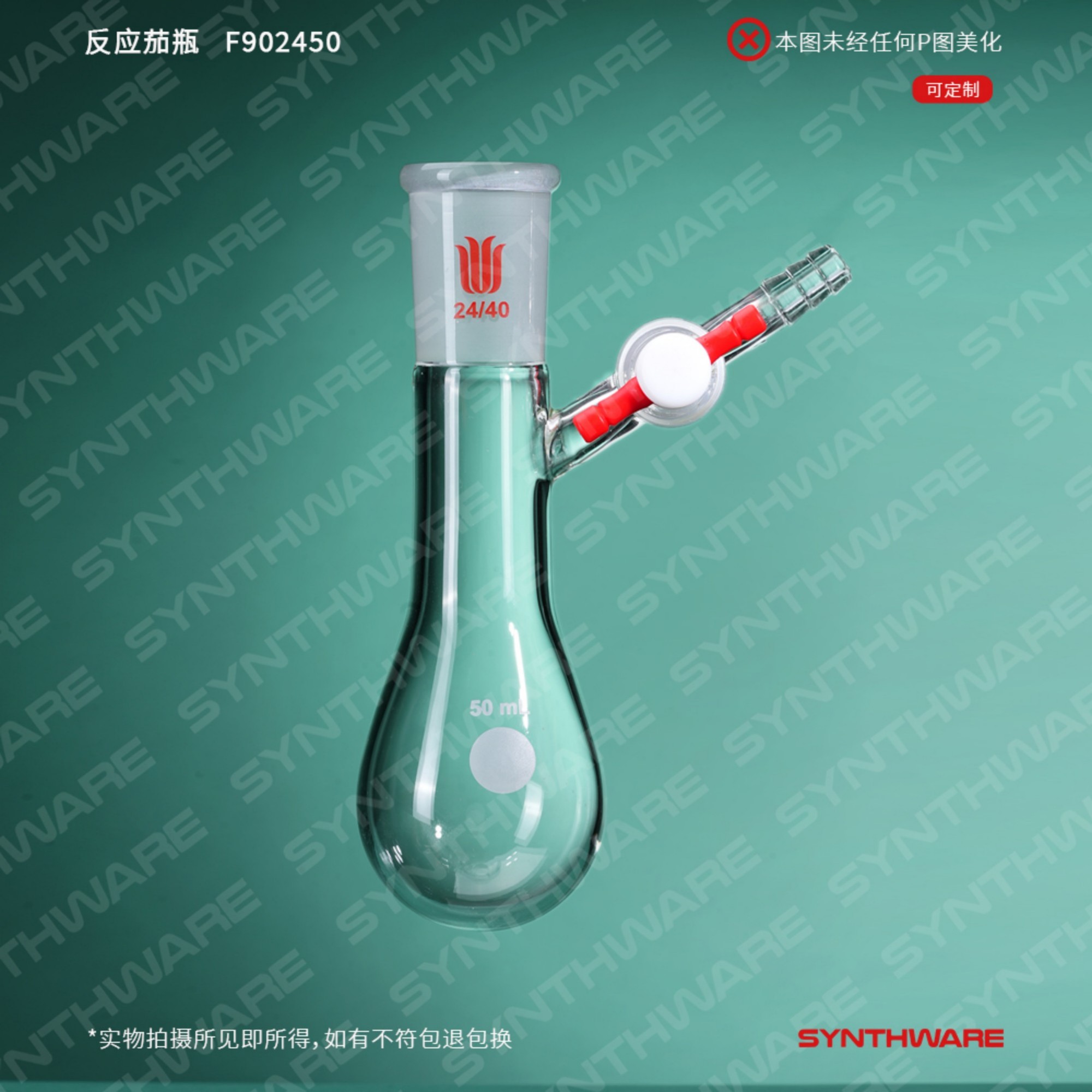 暂无图片