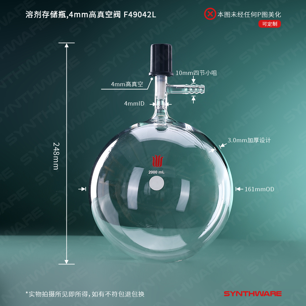 暂无图片