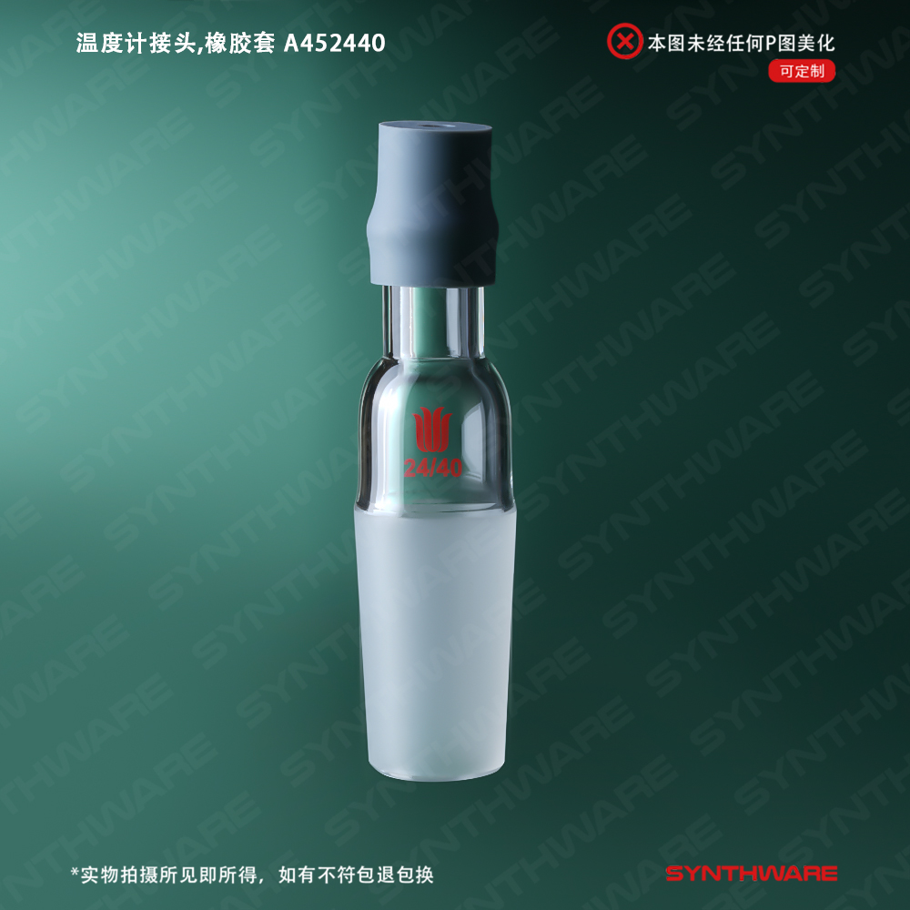 暂无图片