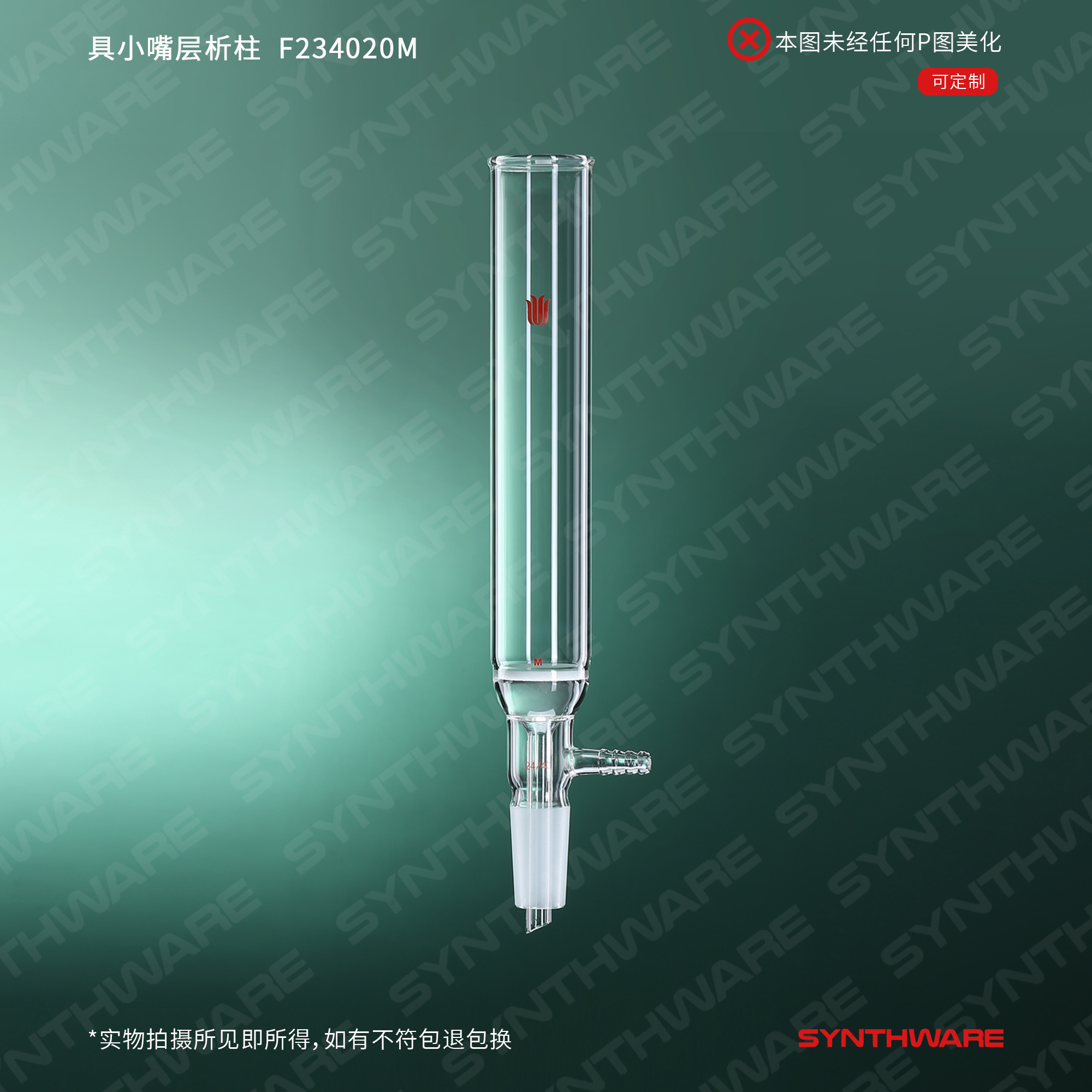 暂无图片