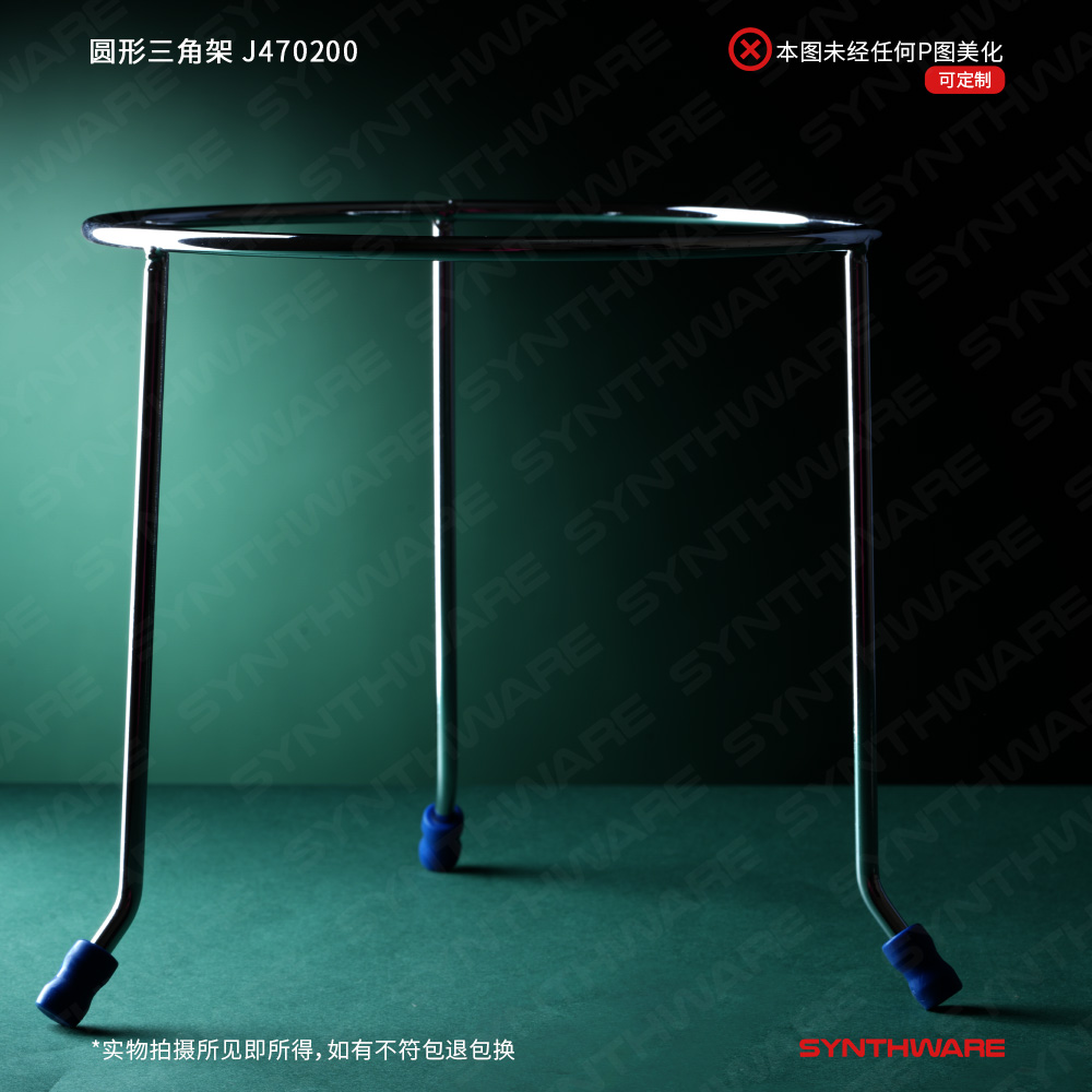暂无图片