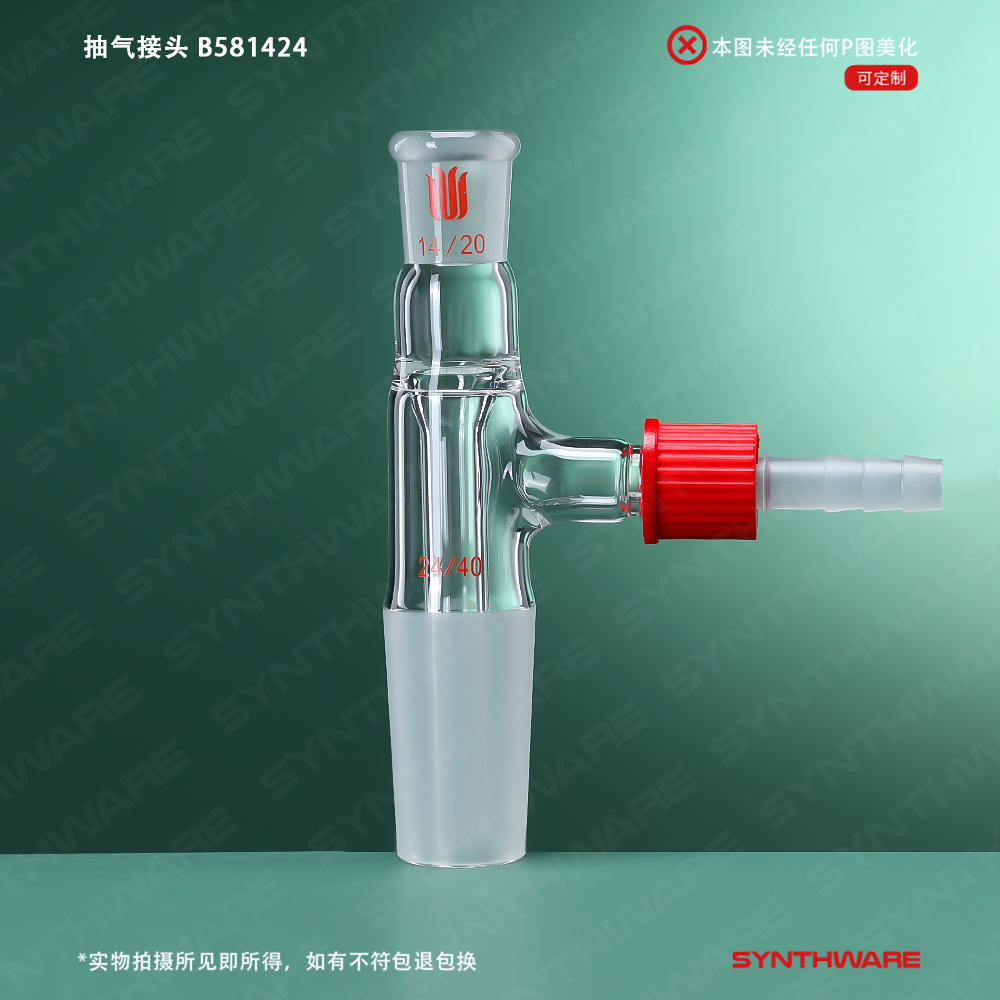 暂无图片