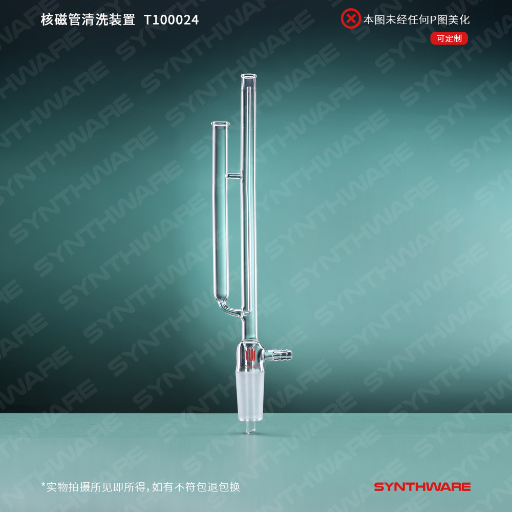 暂无图片