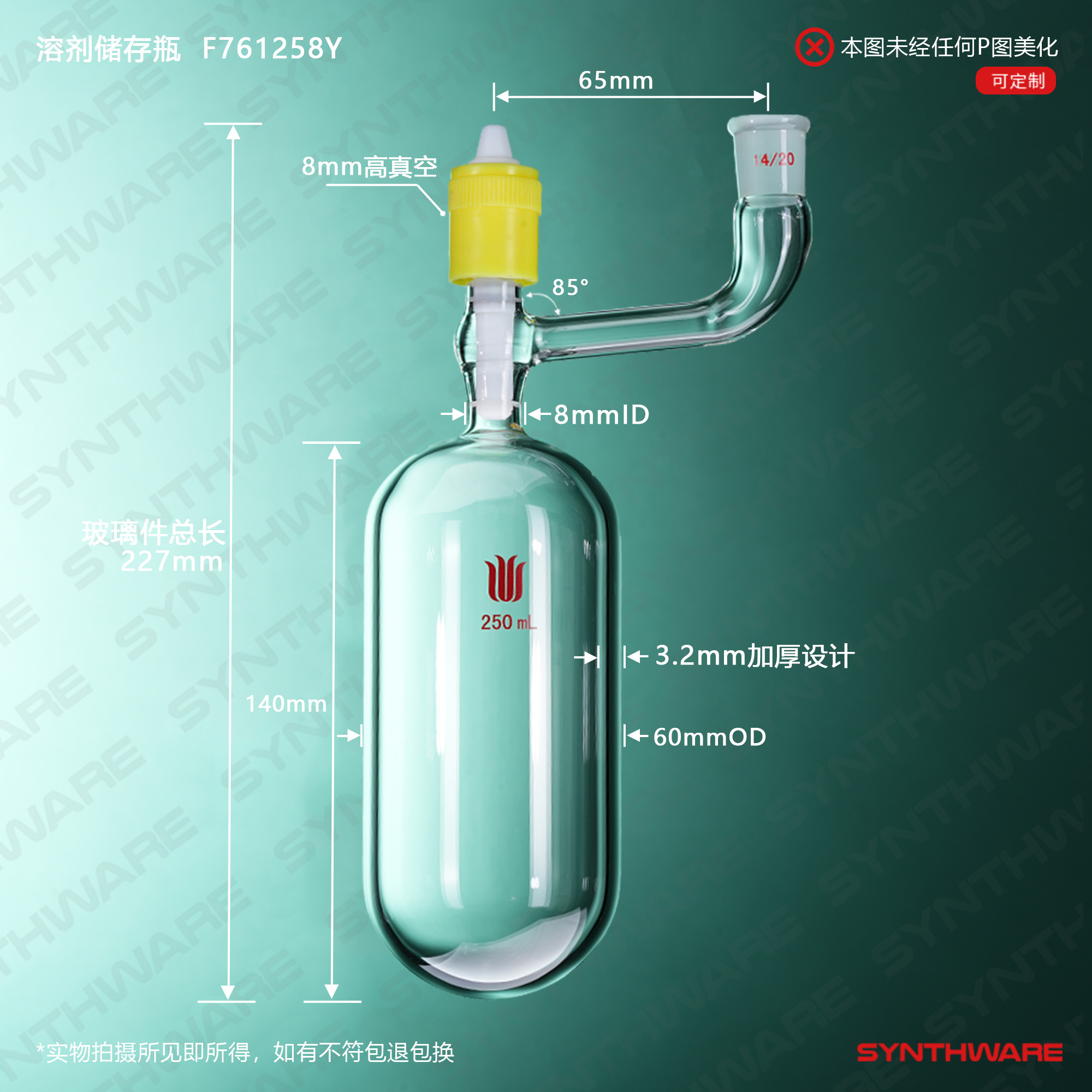 暂无图片