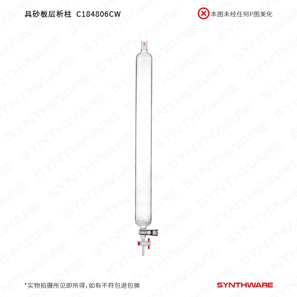 暂无图片