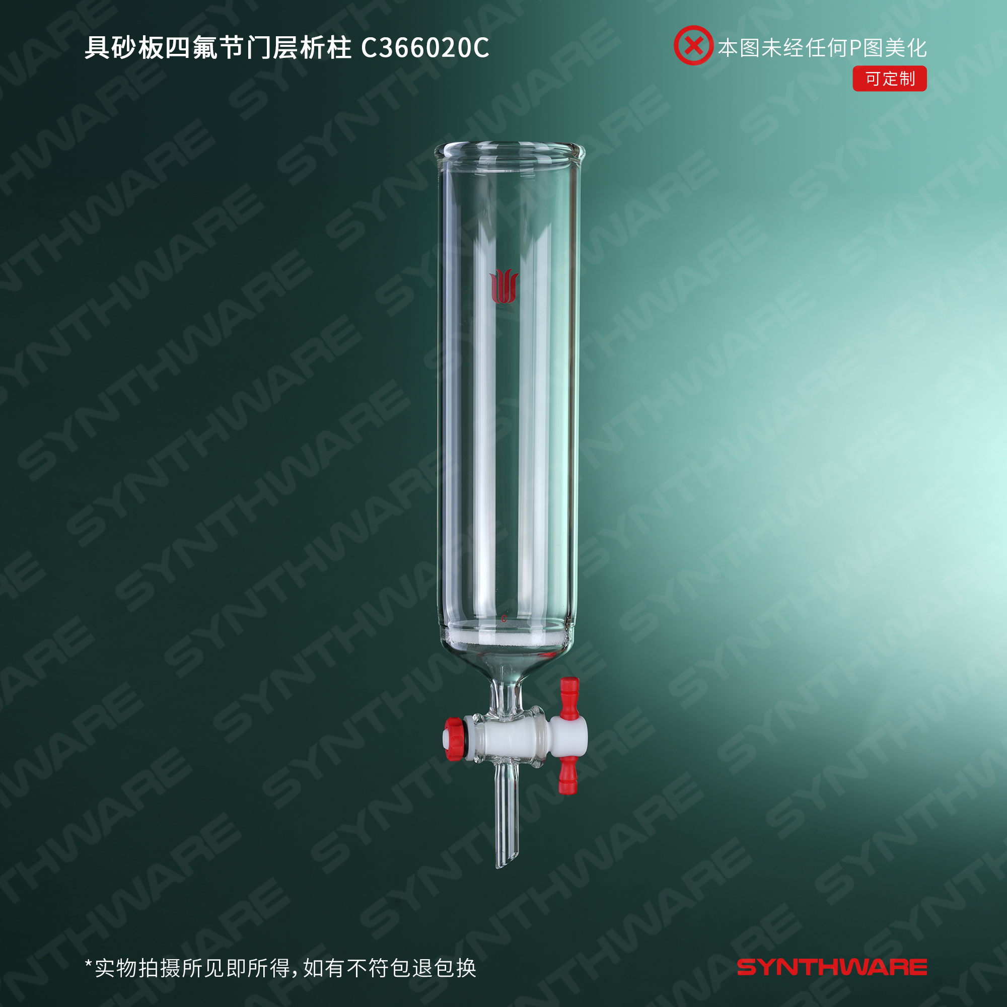 暂无图片