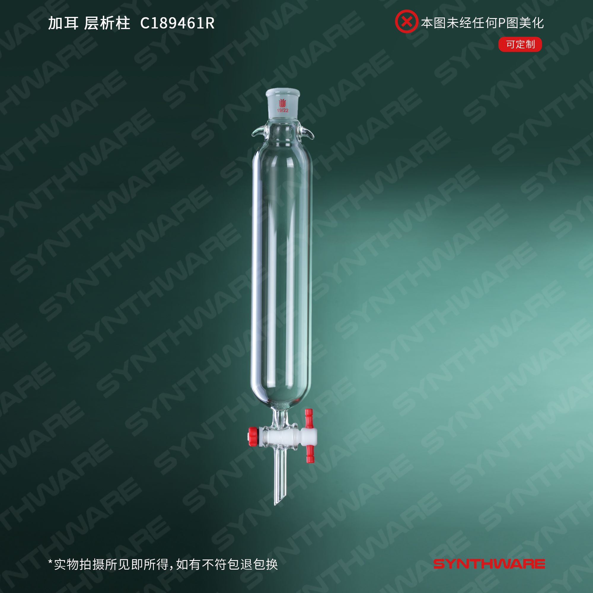暂无图片