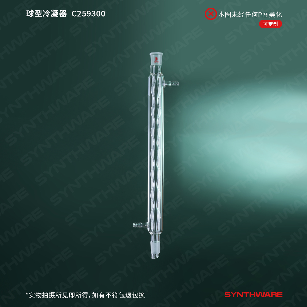 暂无图片