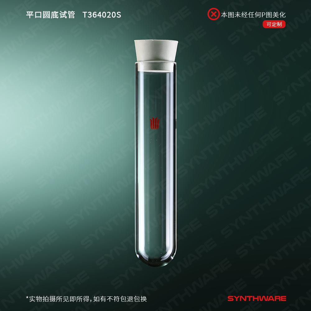 暂无图片