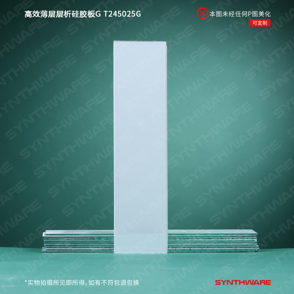 暂无图片