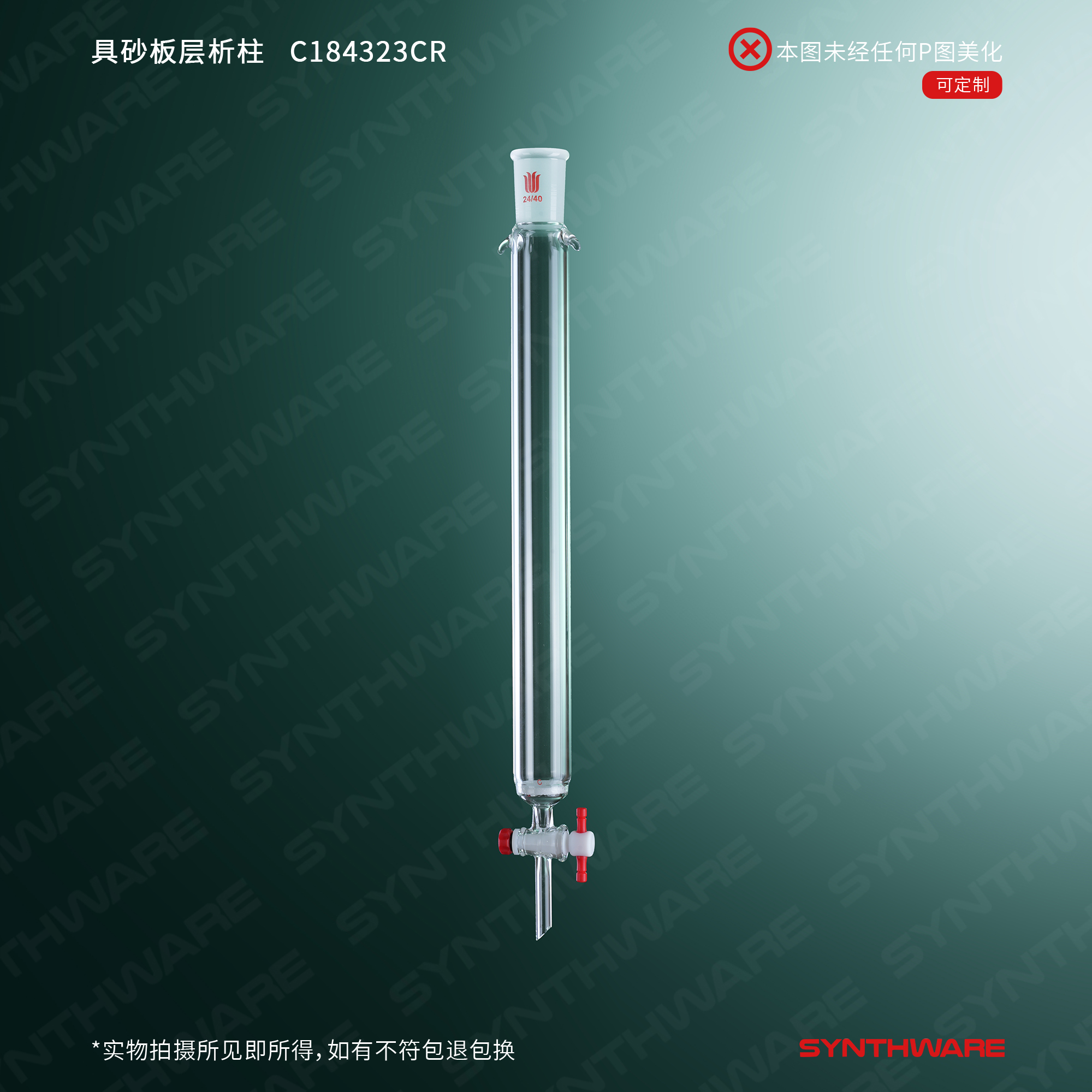 暂无图片