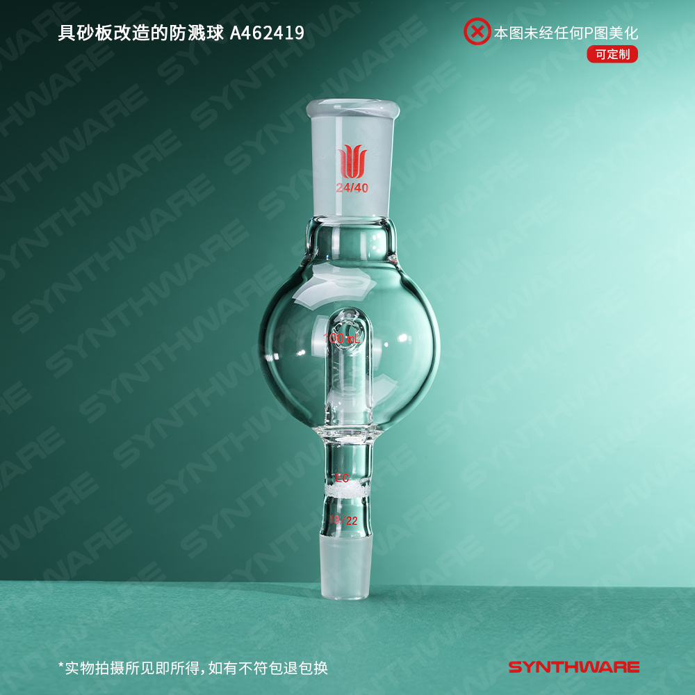 暂无图片