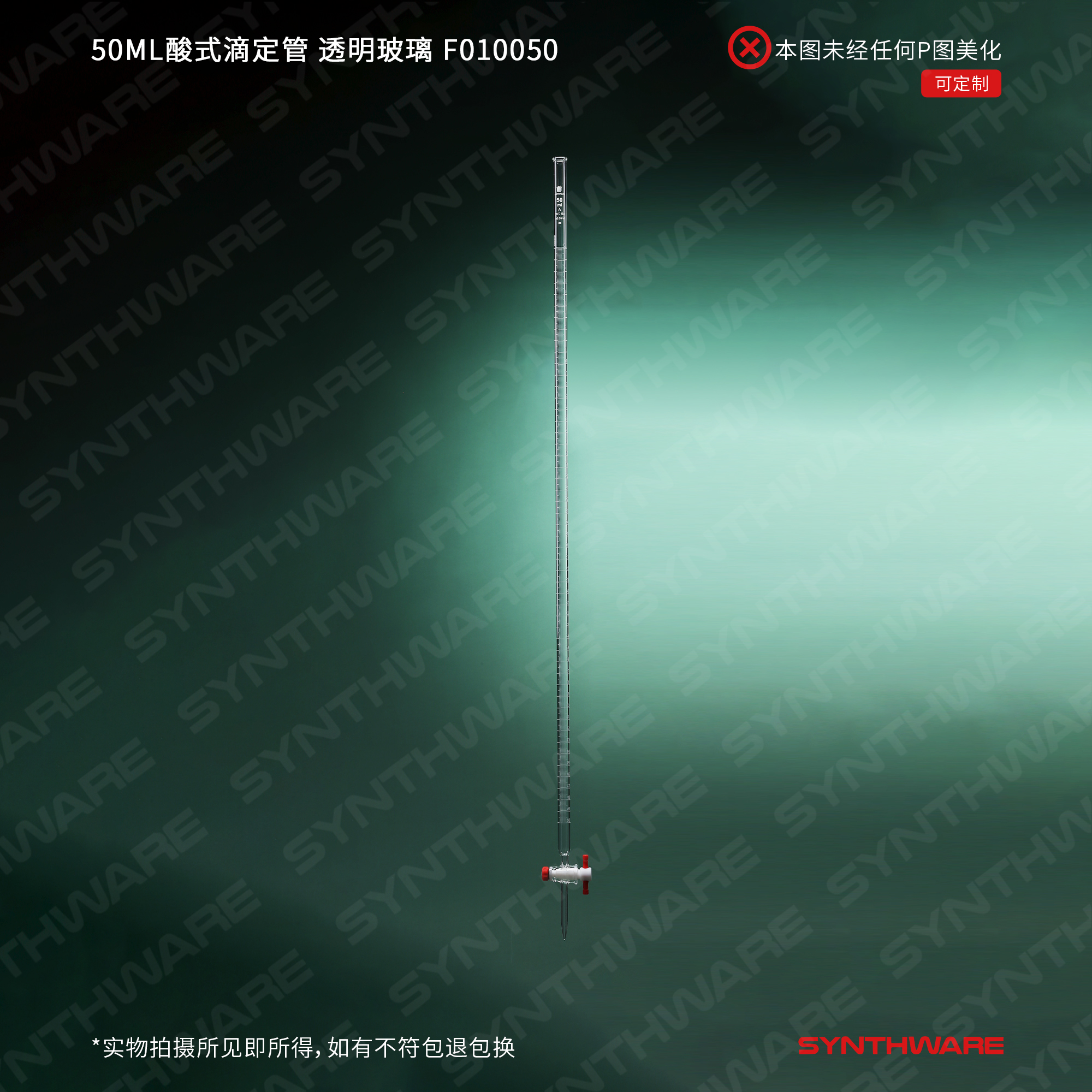 暂无图片