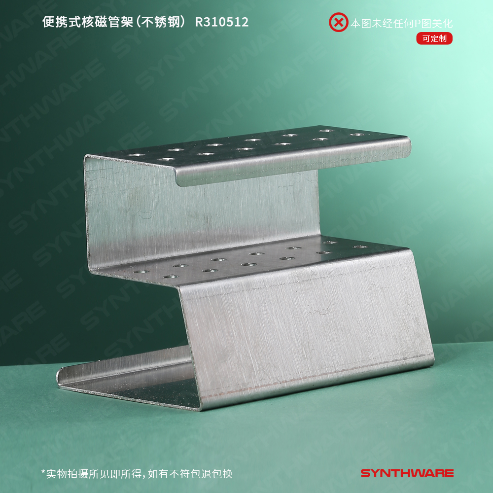 暂无图片