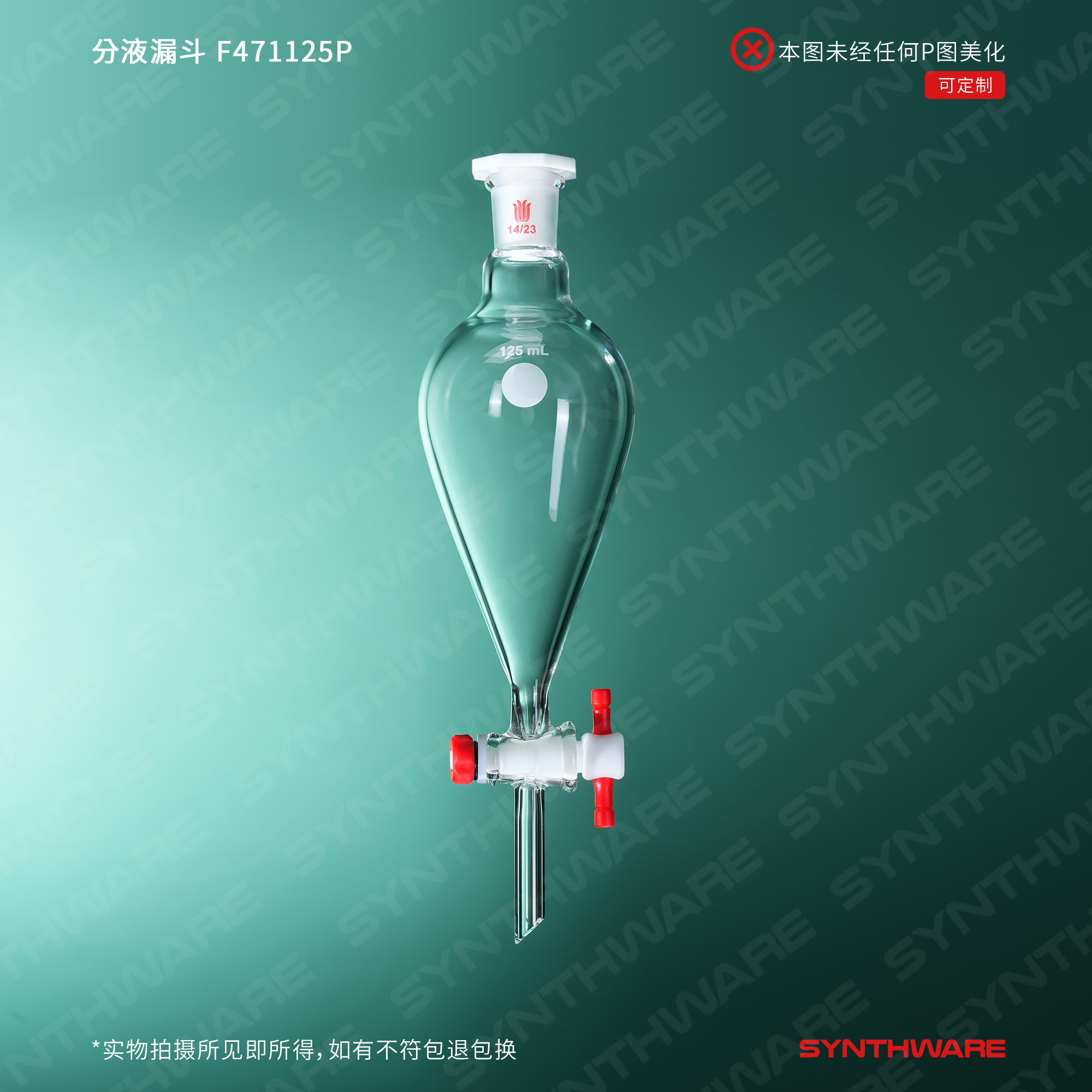 暂无图片