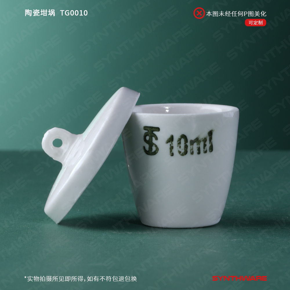 暂无图片