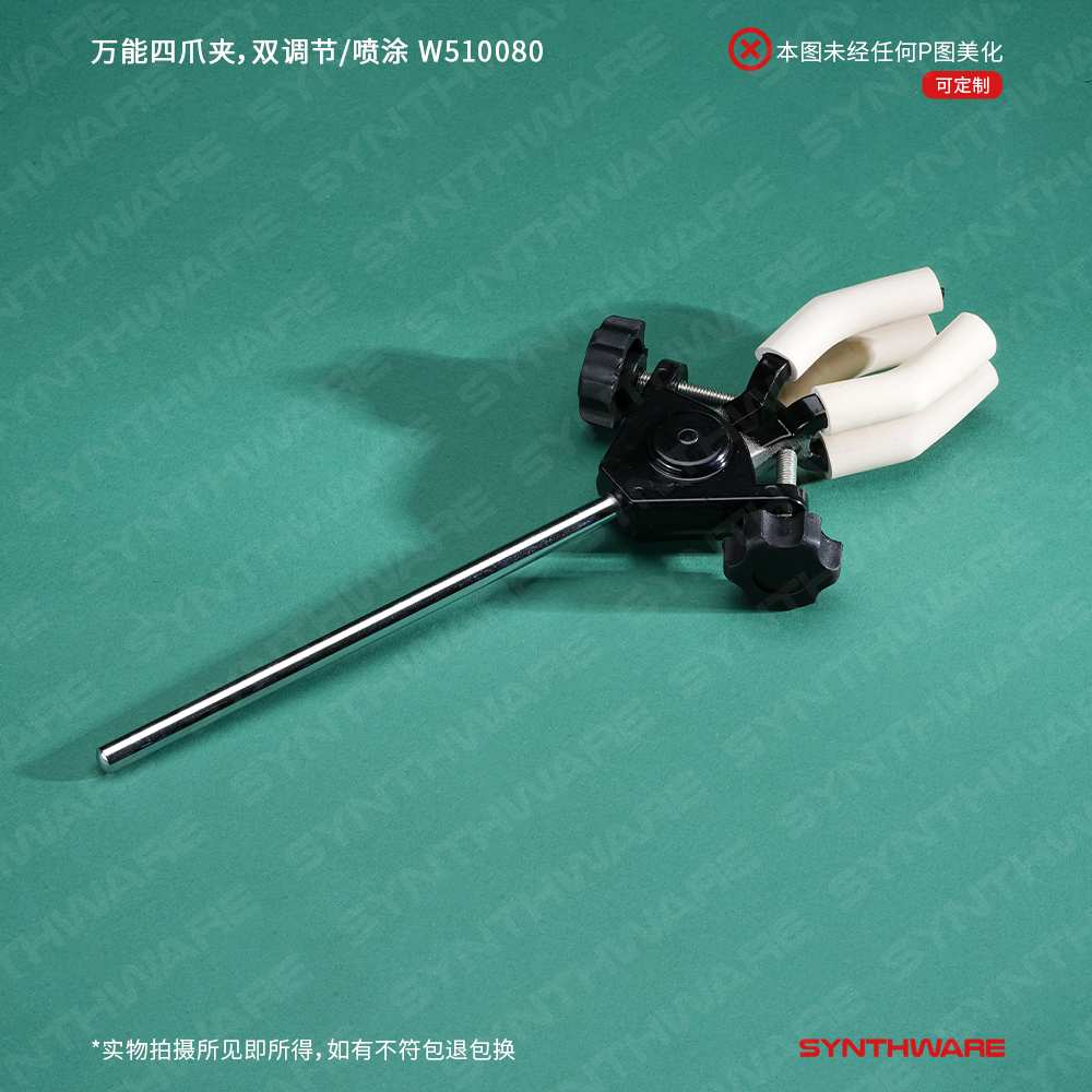 暂无图片