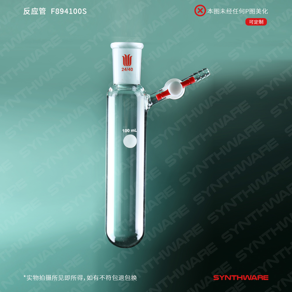 暂无图片